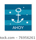 Grunge drawing anchor icon on wooden blue background. vector 76956261