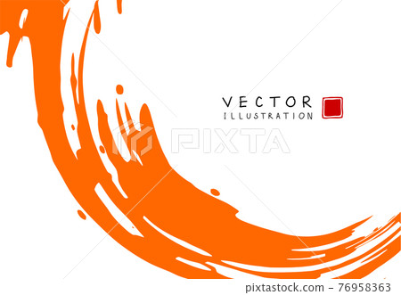 Abstract ink background. Chinese calligraphy art style, orange paint stroke texture on white paper. 76958363