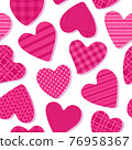 Hearts with the texture of cells, polka dots, fabrics. Seamless Pattern Girly Abstract Surface Design. Pink colored shapes isolated on white background 76958367