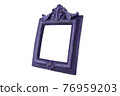 Dark purple baroque style photo frame 76959203