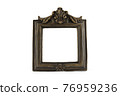 Golden baroque style photo frame 76959236