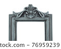 Closeup shot of baroque style floral decor element 76959239