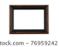 Frontal view of wooden photo frame 76959242