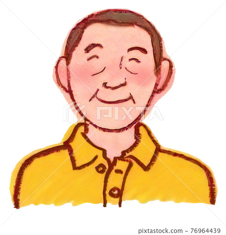 Simple Smiling Man Illustration of a simple smiling man - Stock Illustration [76964439 ...