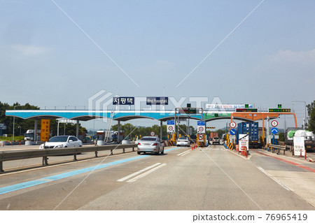 Seopyeongtaek Tollgate Pyeongtaek City Gyeonggi-do 76965419