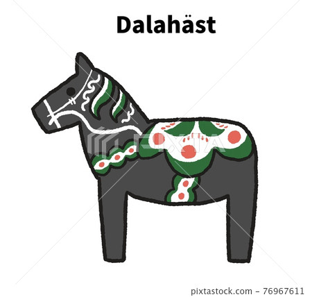 Illustration of black Danara horse 76967611