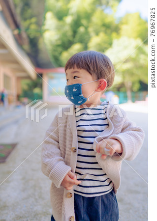 Unpleasant children Unpleasant children 76967825