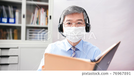 telework video meeting concept 76967891