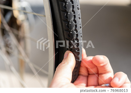Bicycle punk Bicycle punk 76968013