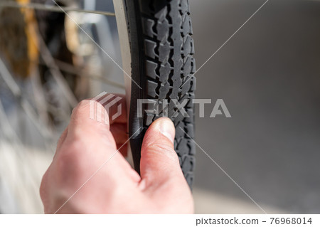 Bicycle punk Bicycle punk 76968014