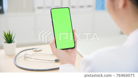 telemedicine concept - doctor part 76968075