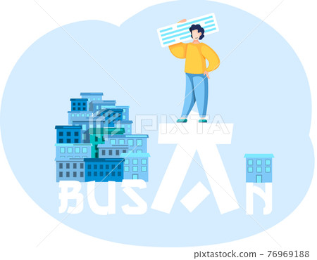 Welcome to Busan tourist travel promotion poster with young man standing near modern constructions 76969188