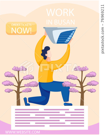 Build your career work in Busan training poster announcement, business concept for job seekers 76969211