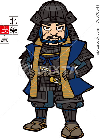 Hojo Ujiyasu who is imposingly armed Hojo Ujiyasu who is imposingly armed 76970943