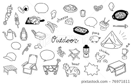 Hand-painted simple and cute outdoor equipment illustration material Hand-painted simple and cute outdoor equipment illustration material 76971811