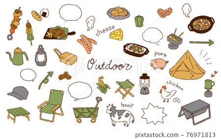 手繪簡單可愛的戶外裝備插畫素材 76971813