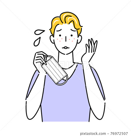 Illustration of a man who has become rough due... - Stock Illustration ...
