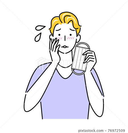 Illustration of a man who has become rough due... - Stock Illustration ...