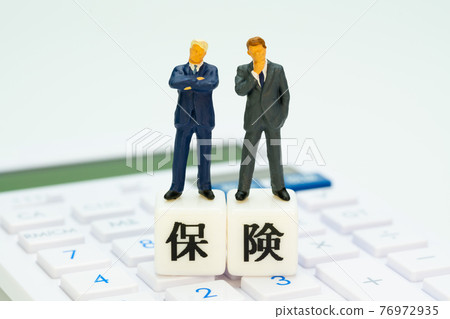 Insurance, insurance issues, insurance system reform Insurance, insurance issues, insurance system reform 76972935