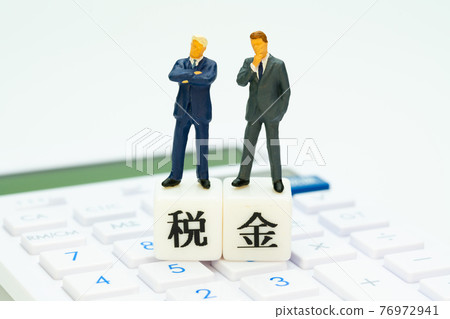 稅改、房貸、環保車減稅、房產稅 76972941