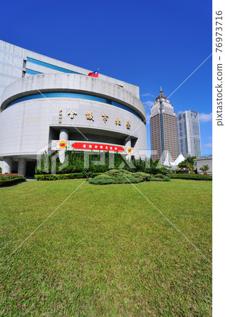 City architecture office buildings and Taipei City Council building City architecture office buildings and Taipei City Council building 76973716