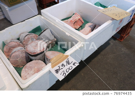 Customer Thank-you Day Seafood Wholesale Market 76974435