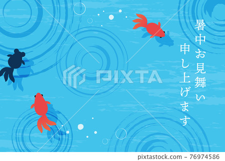 Underwater goldfish illustration background material 76974586