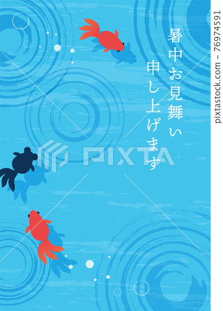 水下金魚插畫背景素材 76974591