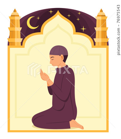 Muslim Man Pray to the God and Mosque Frame is Background. 76975543