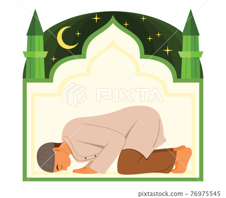 Muslim Man Pray to the God and Mosque Frame is Background. Muslim Man Pray to the God and Mosque Frame is Background. 76975545