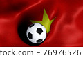 3D rendering of the flag of Vietnam with a soccer ball 76976526