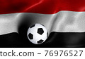 3D rendering of the flag of Yemen with a soccer ball 76976527