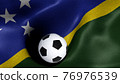 3D rendering of the flag of Solomon Islands with a soccer ball 76976539