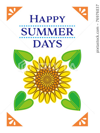 夏日快樂幾何設計向日葵賀卡白色背景 夏日快樂幾何設計向日葵賀卡白色背景 76976837