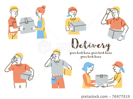 快遞員02 76977819