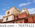 Historic buildings and monuments of Seville, Spain. hands. Statue. Iglesia Colegial Salvador 76979122