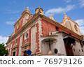 Historic buildings and monuments of Seville, Spain. hands. Statue. Iglesia Colegial Salvador 76979126