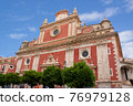 Historic buildings and monuments of Seville, Spain. hands. Statue. Iglesia Colegial Salvador 76979128