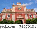 Historic buildings and monuments of Seville, Spain. hands. Statue. Iglesia Colegial Salvador 76979131