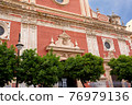 Historic buildings and monuments of Seville, Spain. hands. Statue. Iglesia Colegial Salvador 76979136