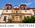 Historic buildings and monuments of Seville, Spain. Hospital de Nuestra Seniora de la Paz 76979144