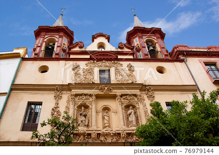 Historic buildings and monuments of Seville, Spain. Hospital de Nuestra Seniora de la Paz 76979144
