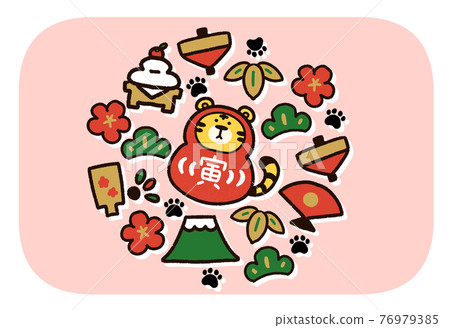 Tora's Daruma and Japanese-style New Year's... - Stock Illustration ...