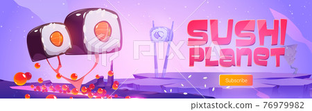 Sushi planet website with fantasy landscape Sushi planet website with fantasy landscape 76979982