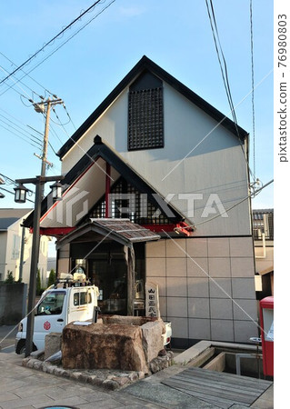 Yamada District Hall Nadame Water Wheel 76980803