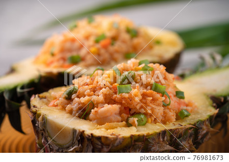 Pineapple fried rice boat Pinapple fried rice パイナップルライス チャーハン 76981673