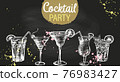 Set of hand drawn cocktails on the blackboard. 76983427