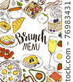 Set of various doodles, hand drawn rough simple breakfast meals sketches. Vector illustration isolated on white background 76983431