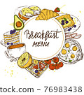 Set of hand drawn traditional breakfast dishes, bakery and drinks 76983438
