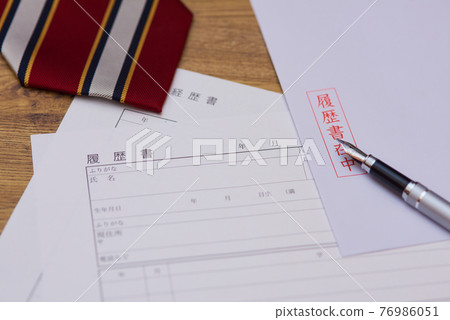 換工作履歷 76986051